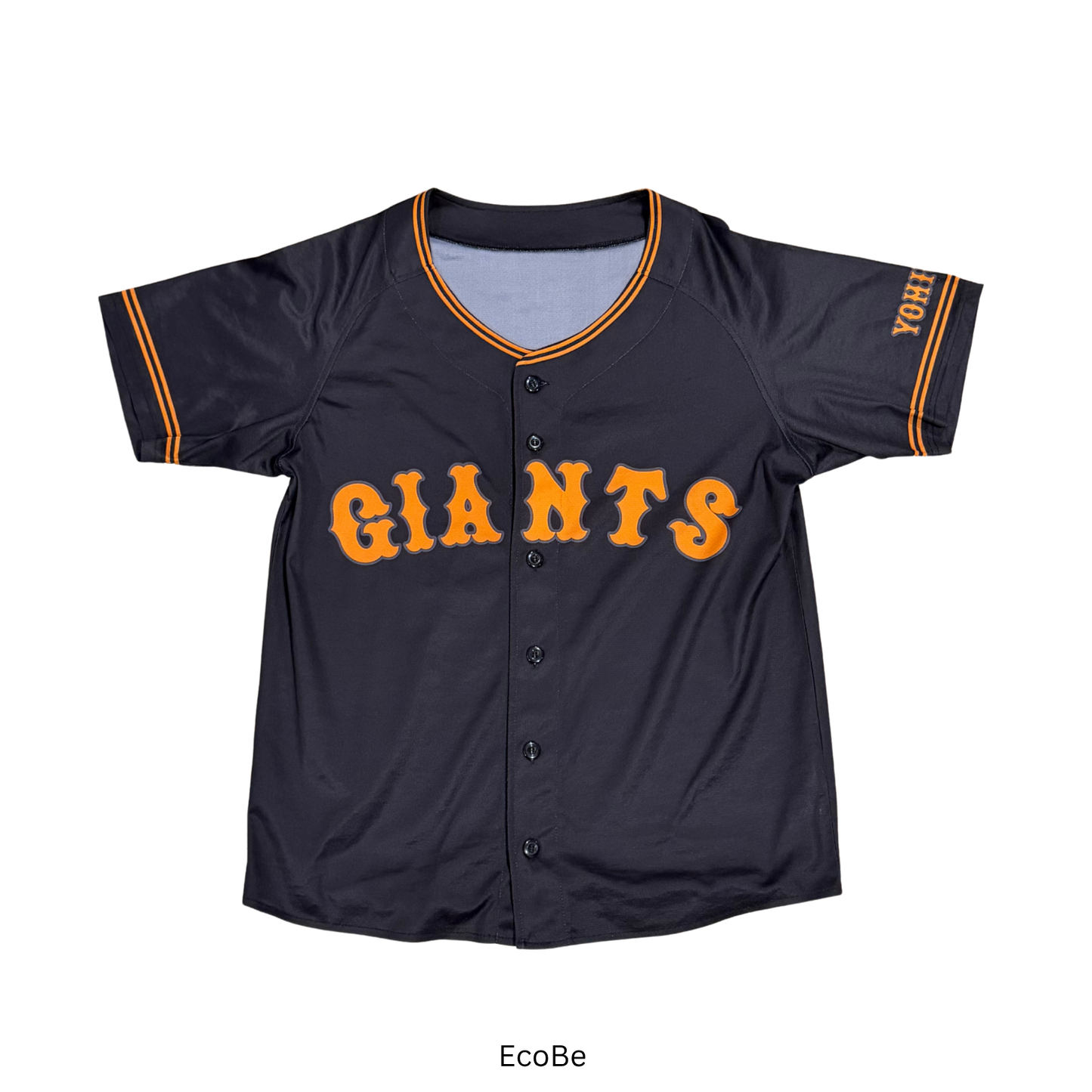 Black “GIANTS” Baseball Jersey
